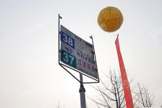 配套图