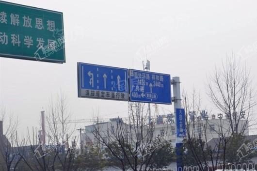 长安东郡配套图