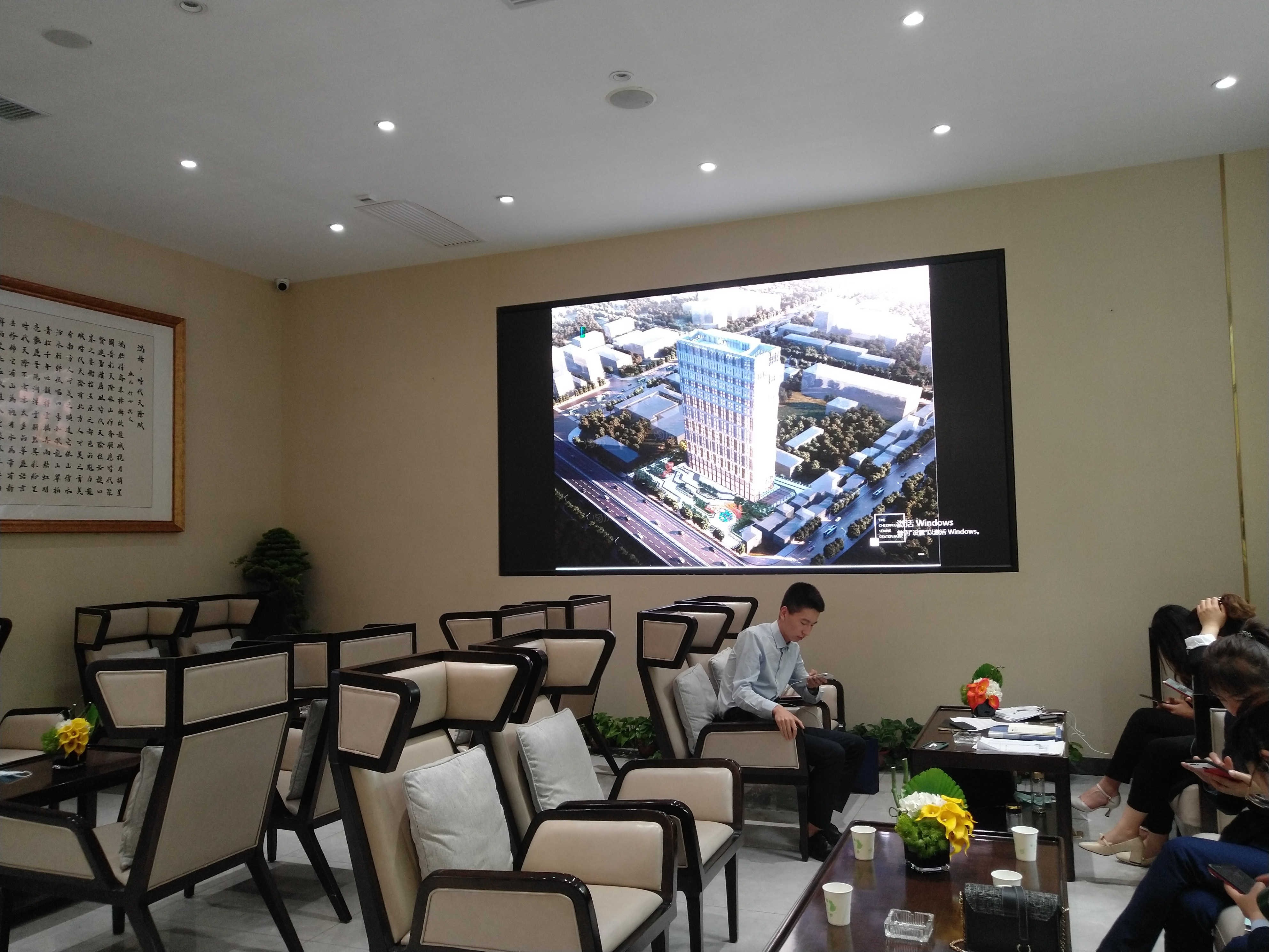 时代MALL实景图