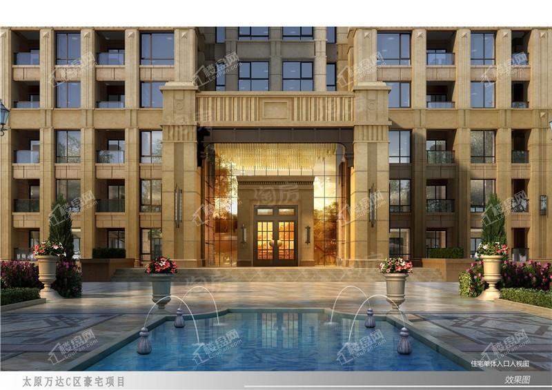 万达龙樾府效果图