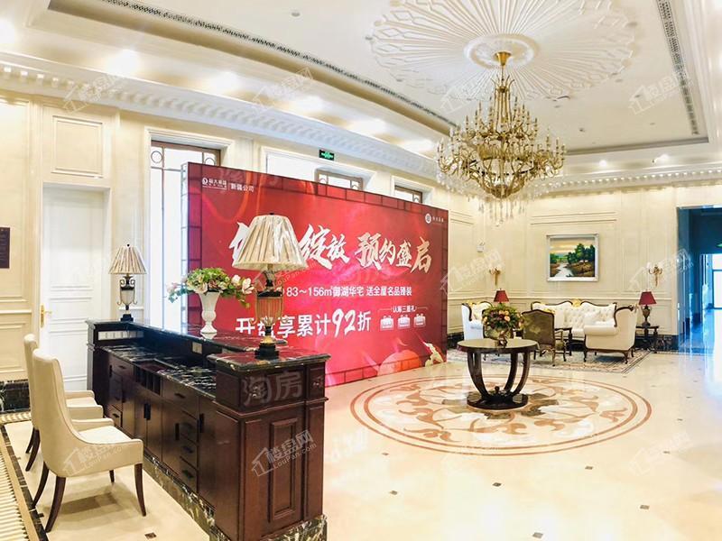 恒大名都实景图