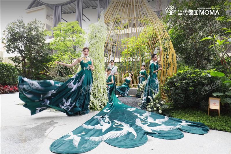 当代锦园MOMA实景图