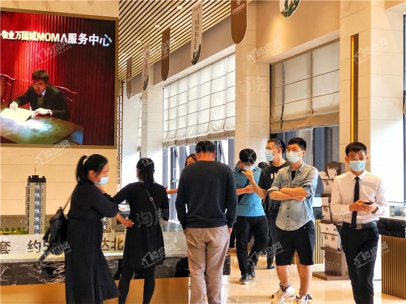 当代锦园MOMA实景图