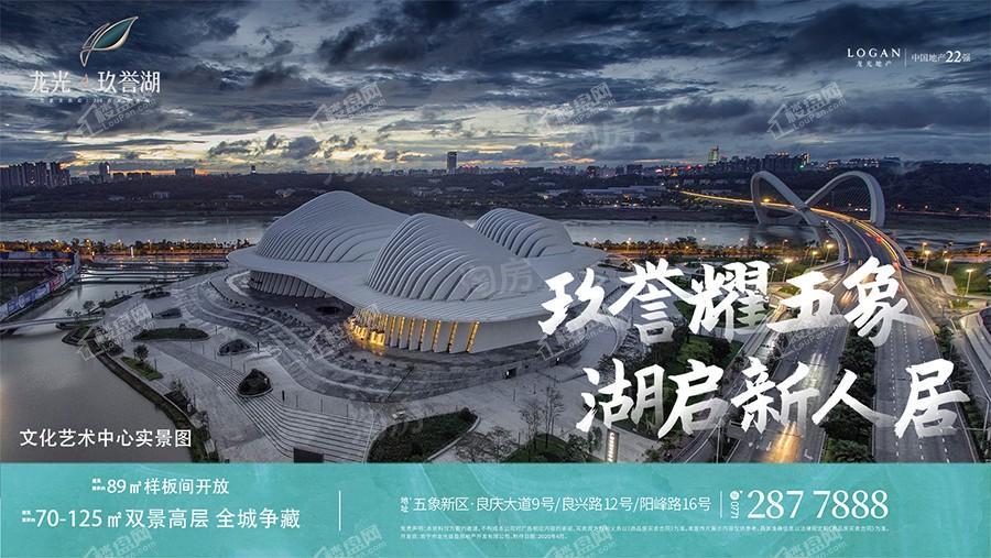 周边配套图