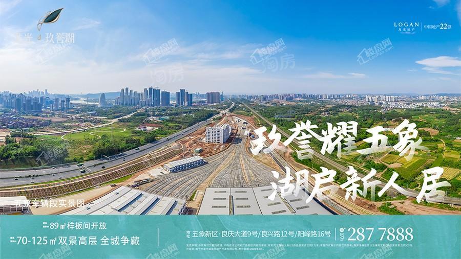 周边配套图