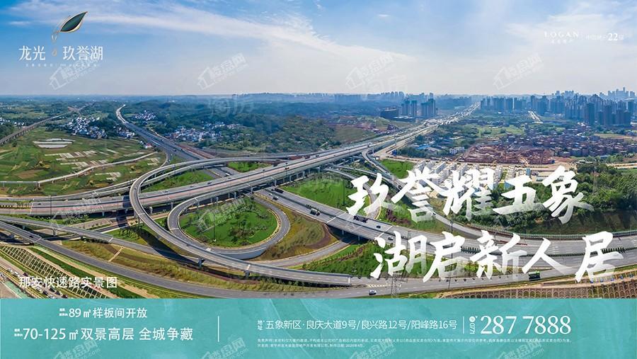 周边配套图