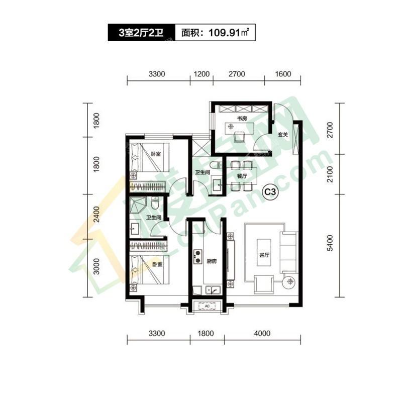 三室两厅两卫