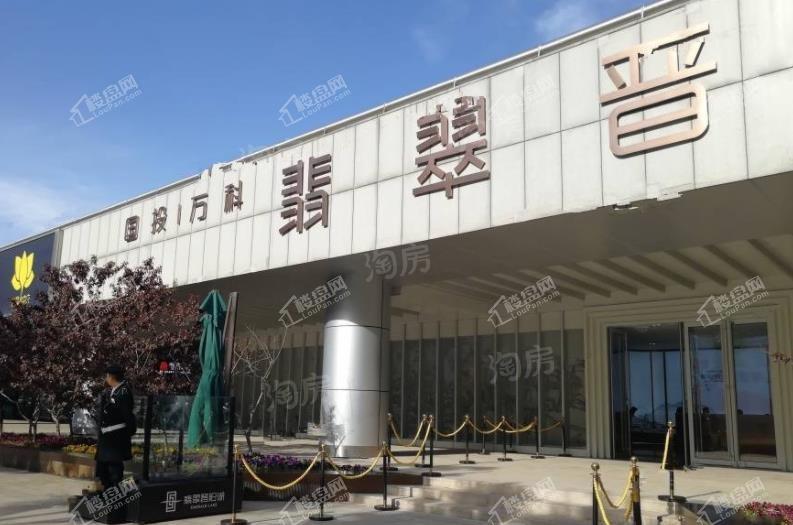 万科翡翠晋阳湖实景图
