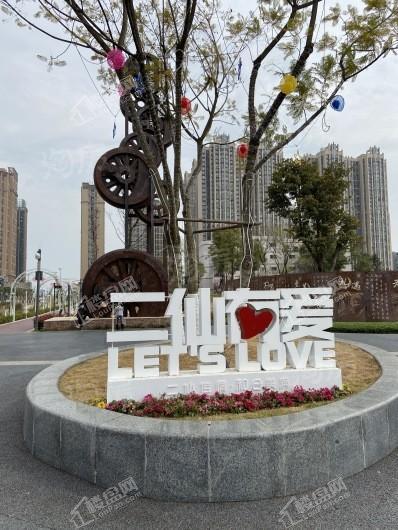 朗诗乐府配套图