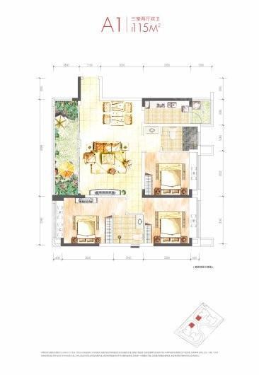 玲珑庭A1户型 3室2厅2卫1厨