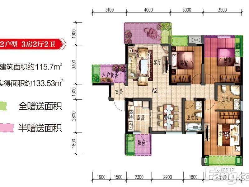 户型图片