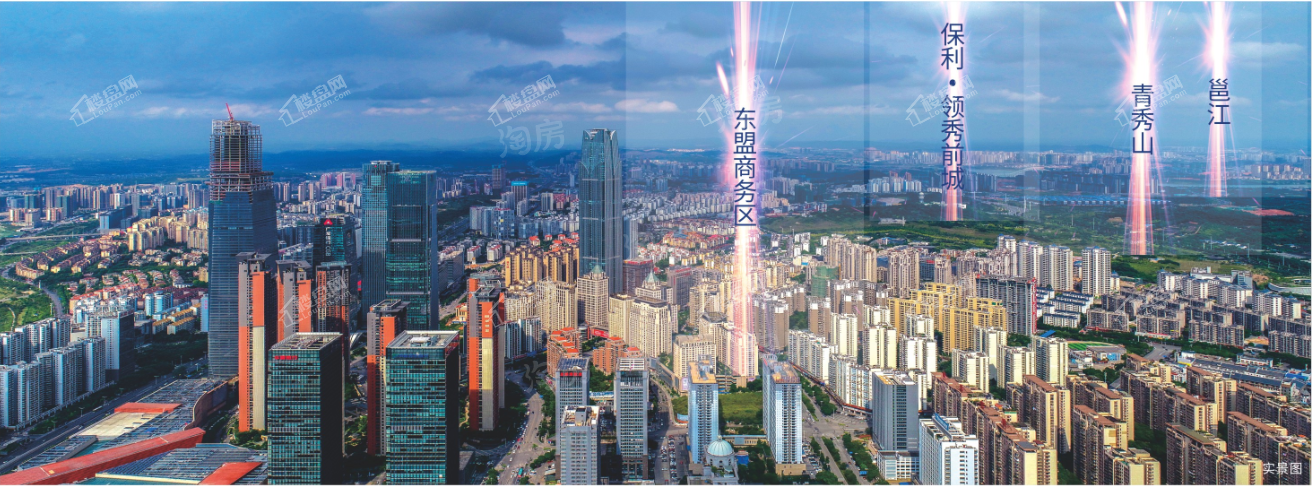 保利领秀前城实景图
