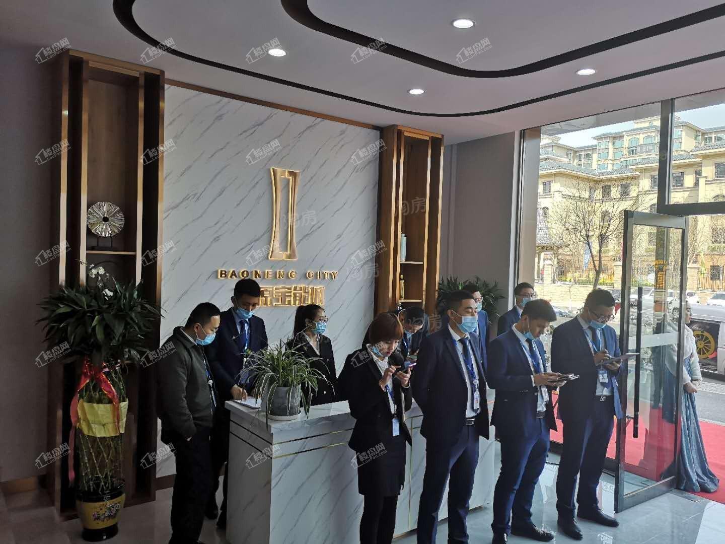 太原宝能城实景图