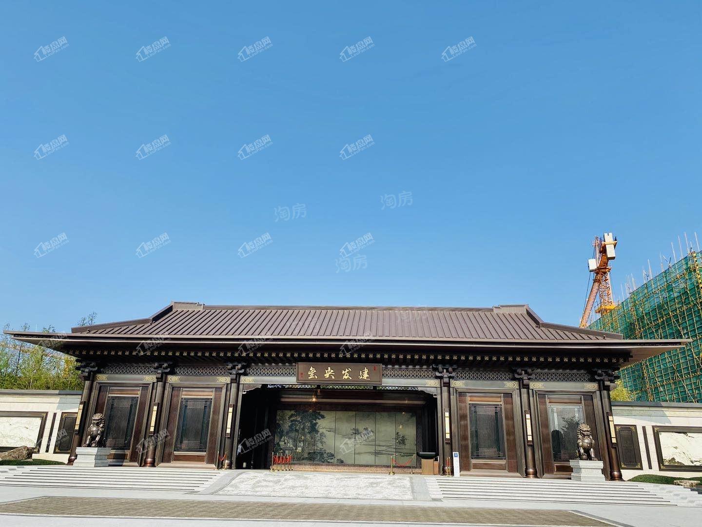 建发央玺实景图