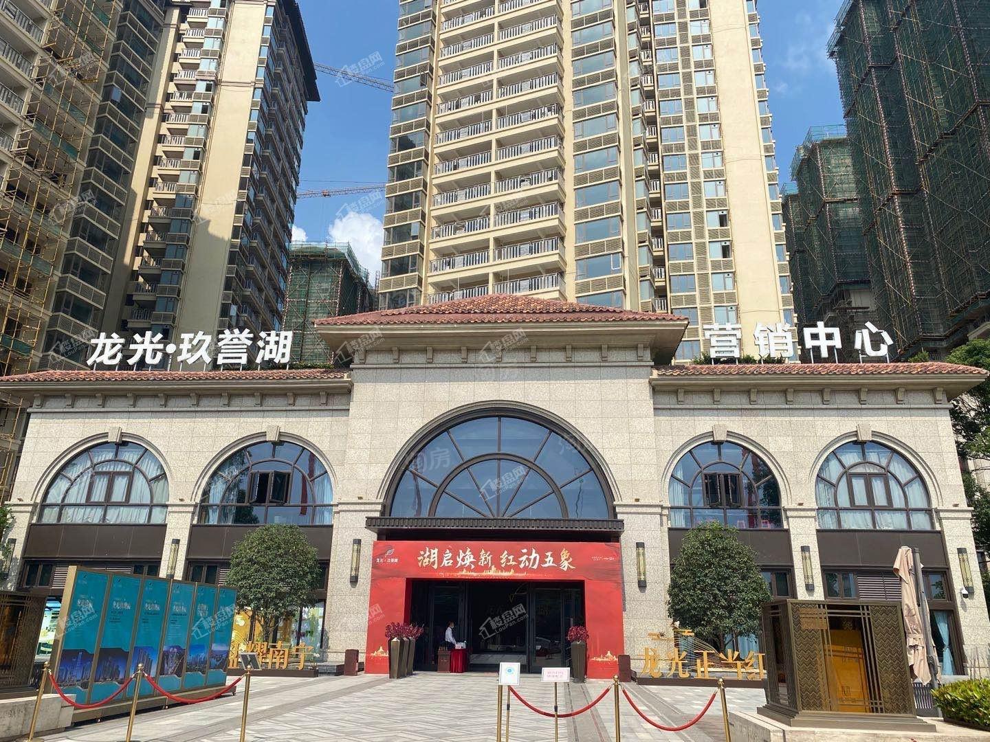 龙光玖誉湖实景图