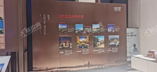 美的盛堂实景图