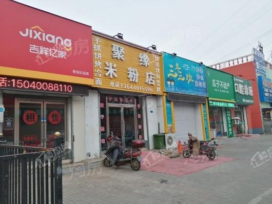 幸福阳光配套图