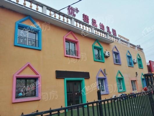幸福阳光配套图