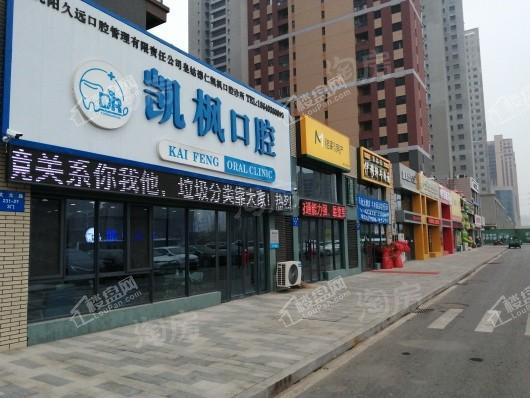 幸福阳光配套图