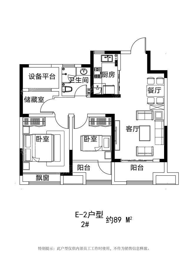 户型图片
