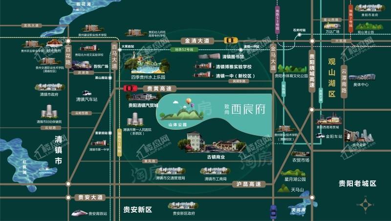 致尚·西宸府效果图