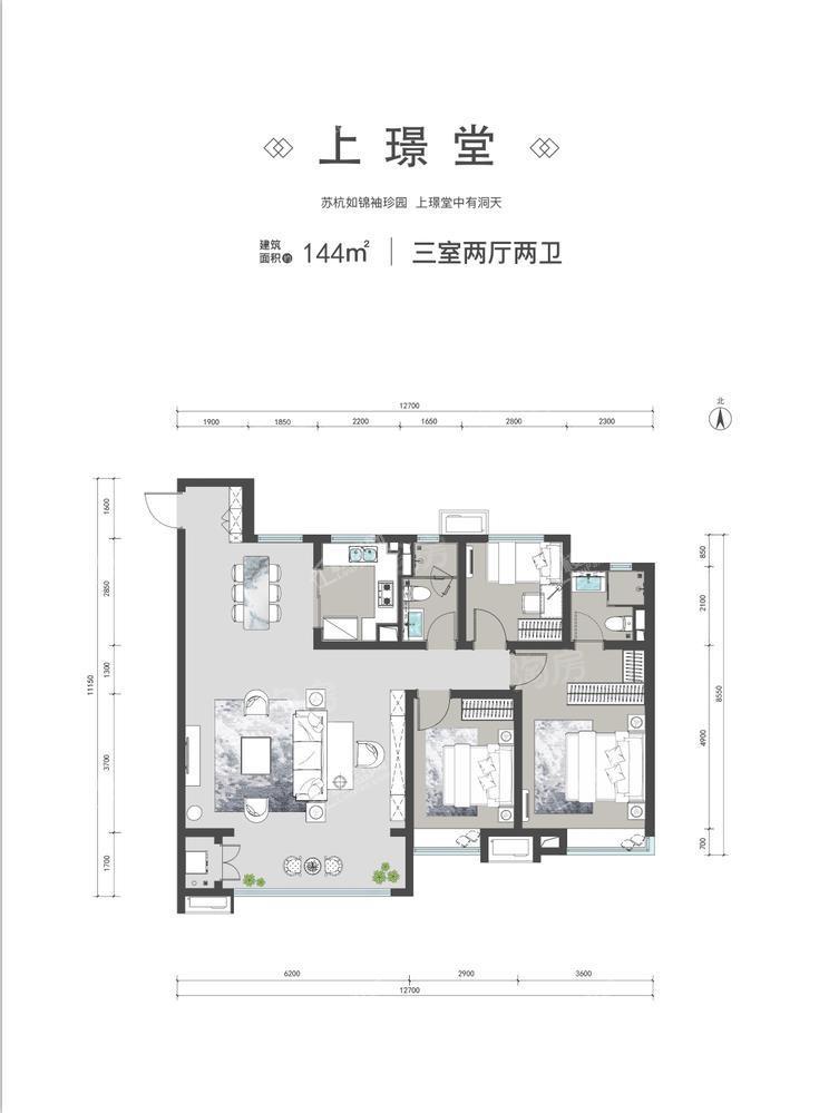 户型图片