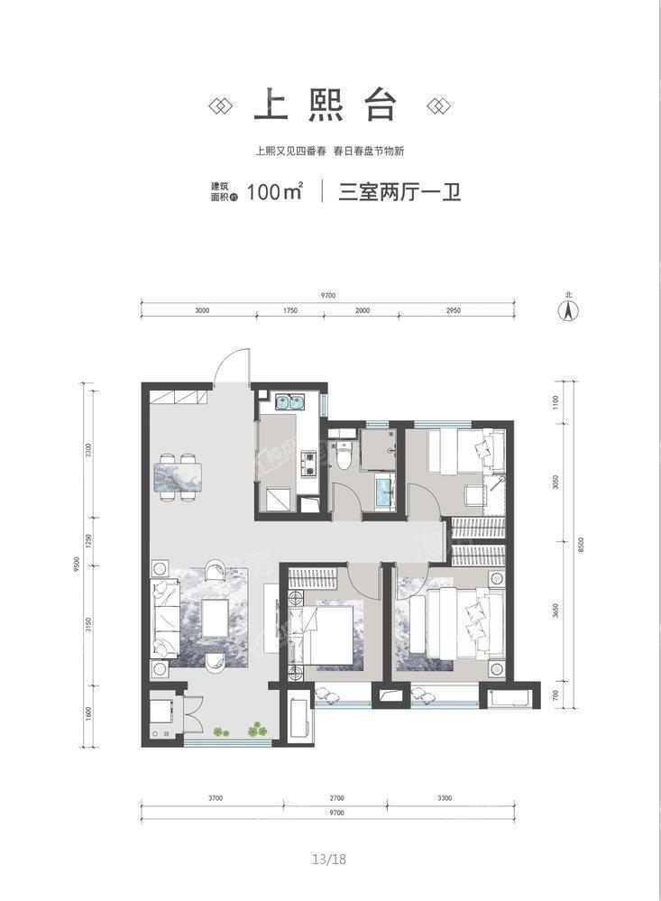 户型图片