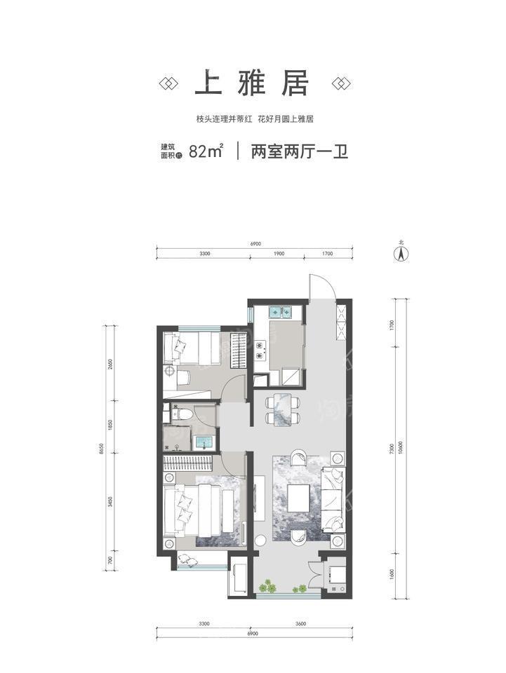 户型图片