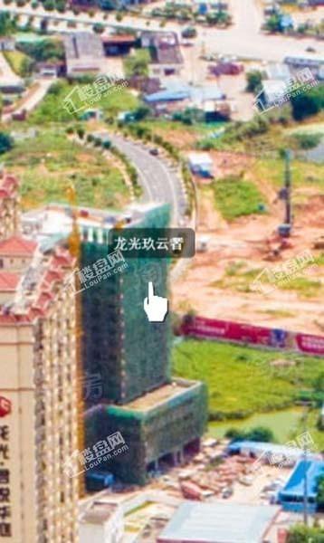 龙光玖云著实景图