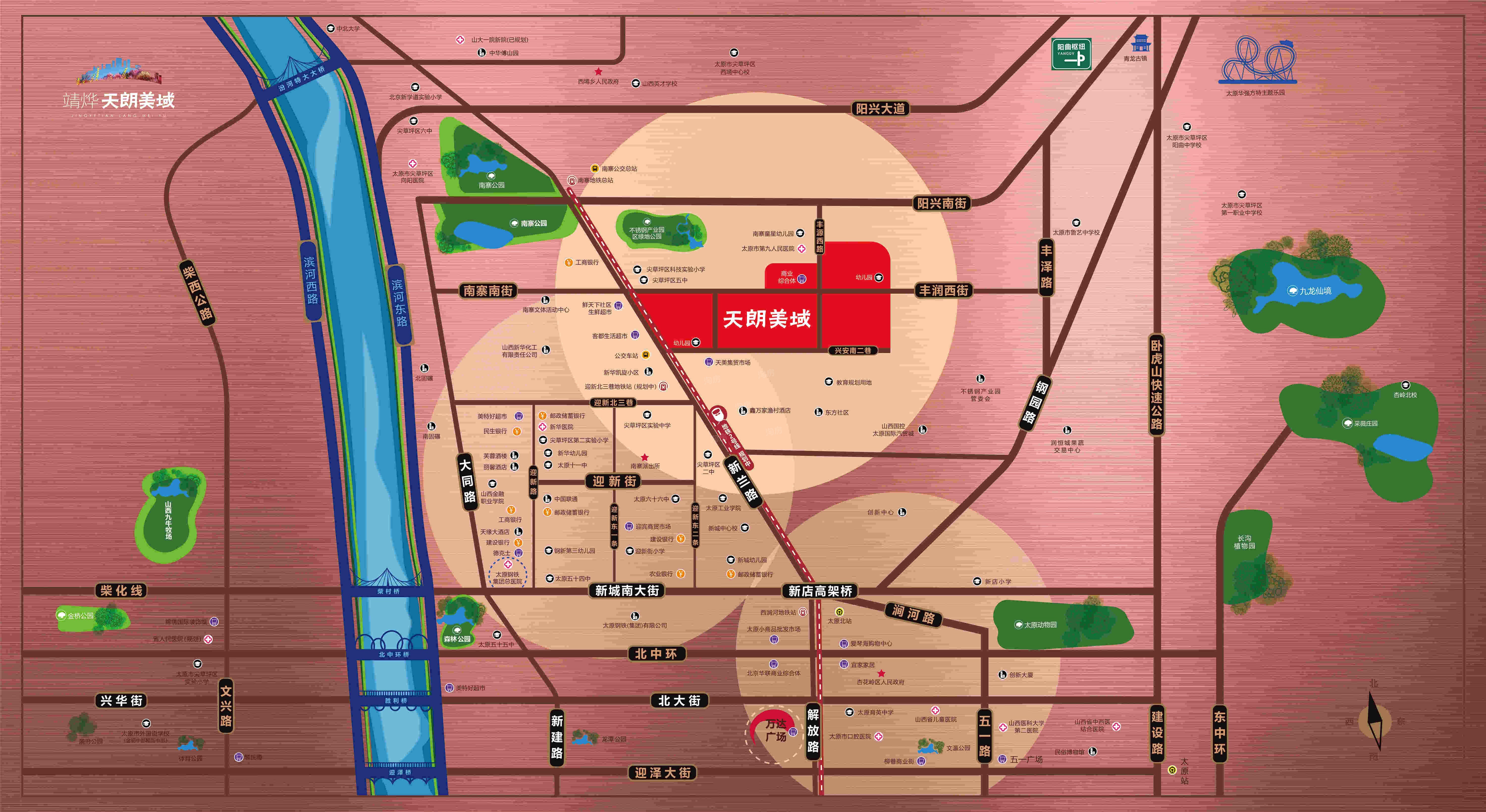 靖烨·天朗美域位置图