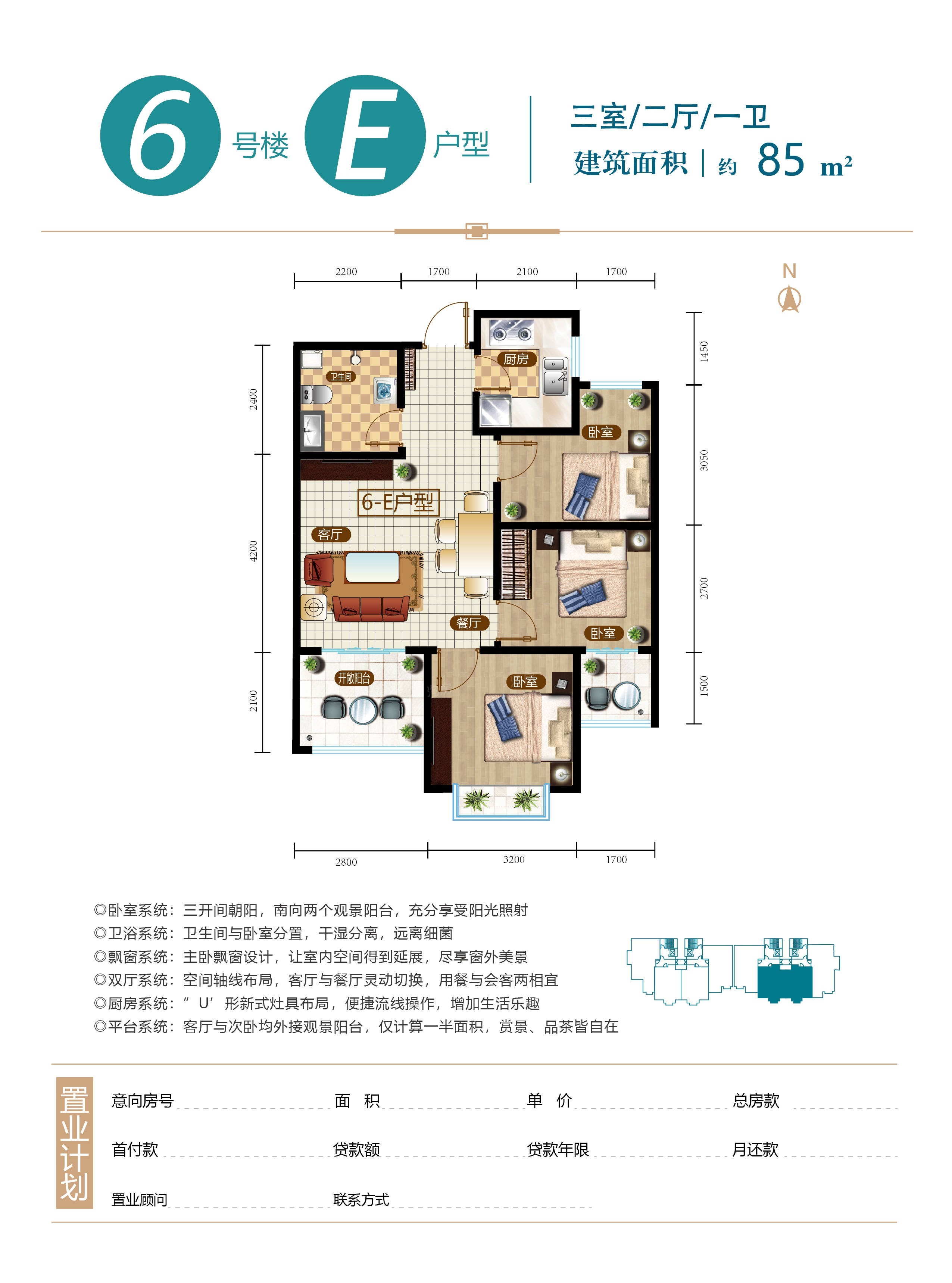 暂无数据