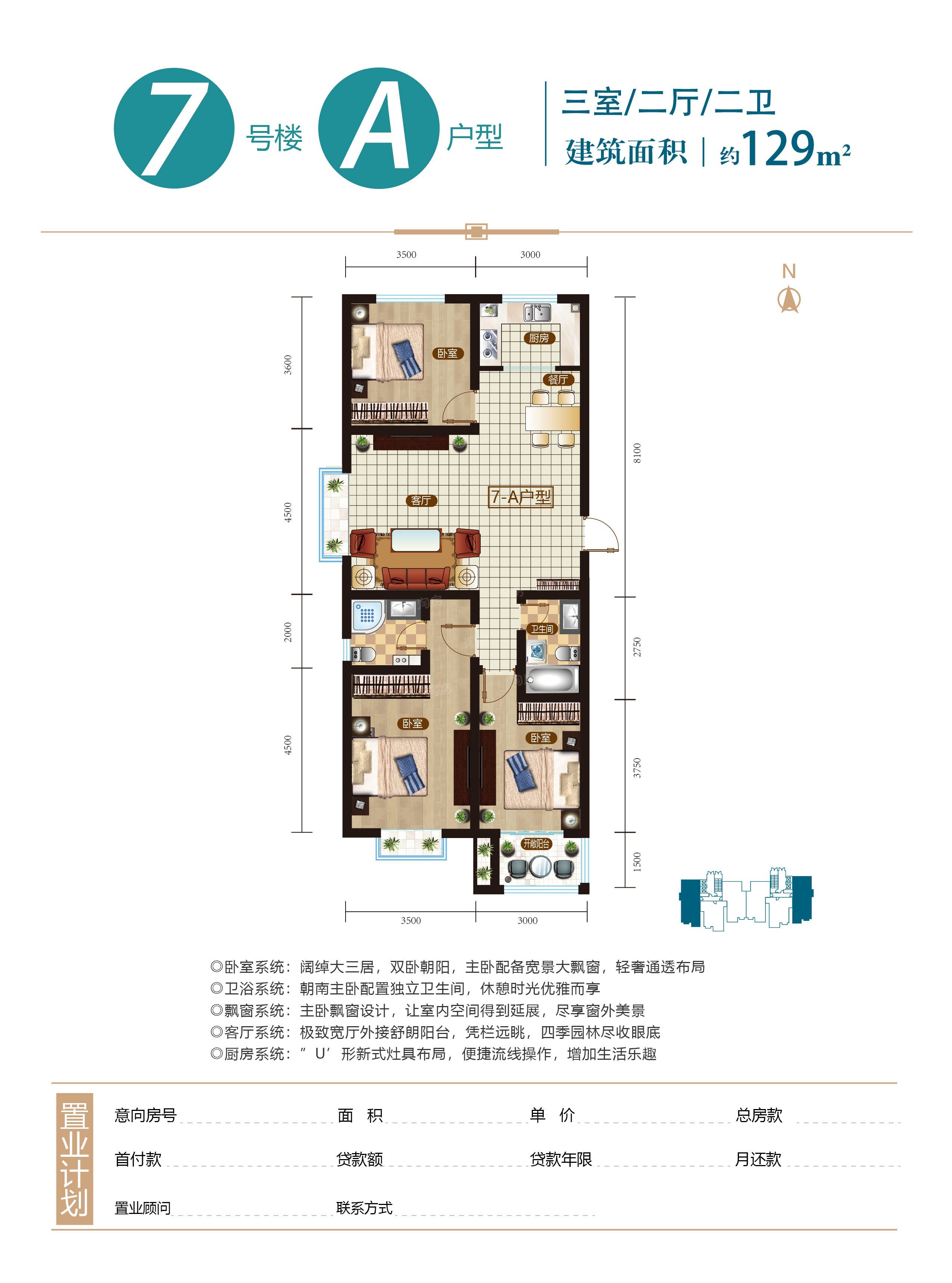 暂无数据