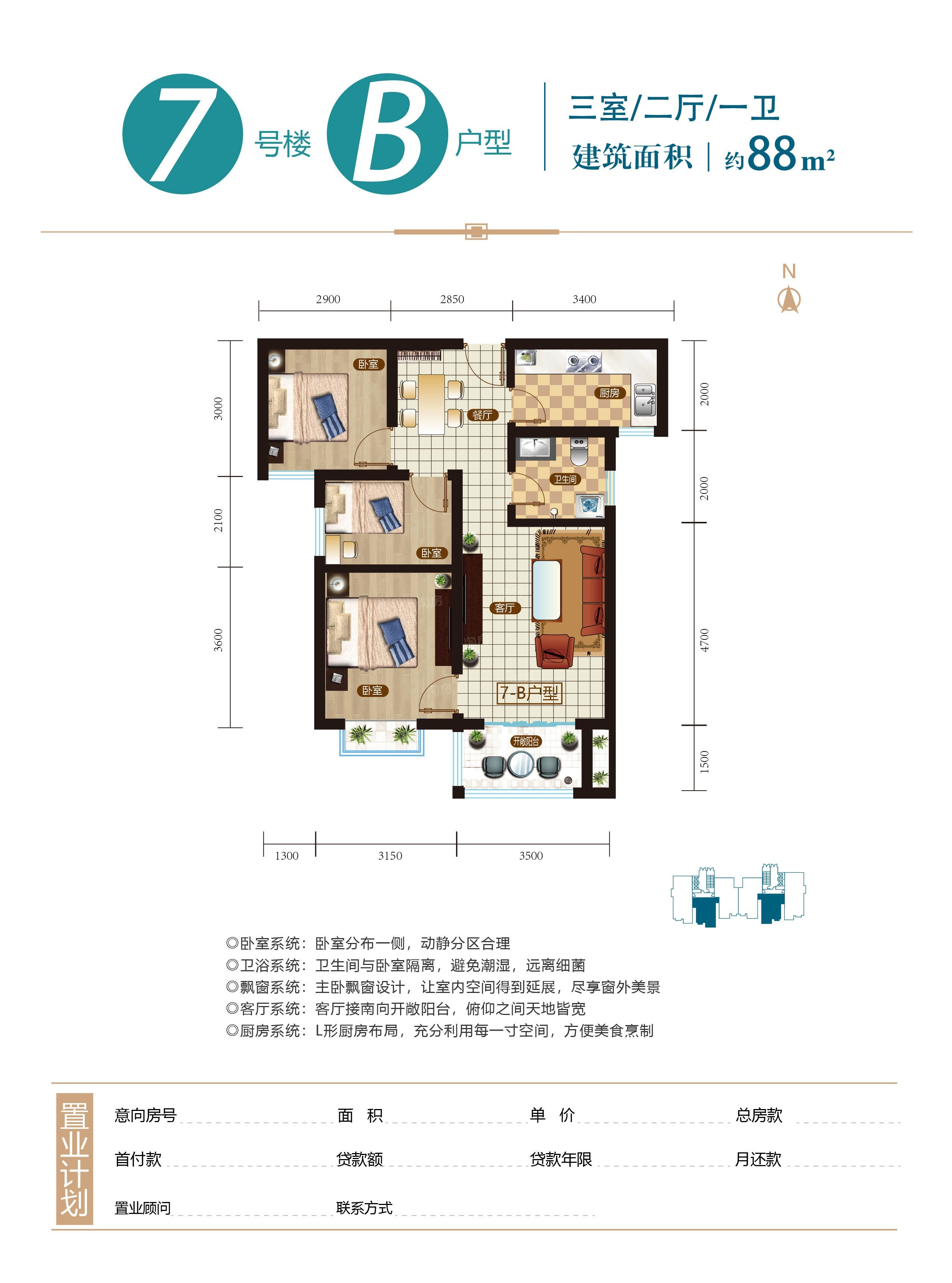 暂无数据