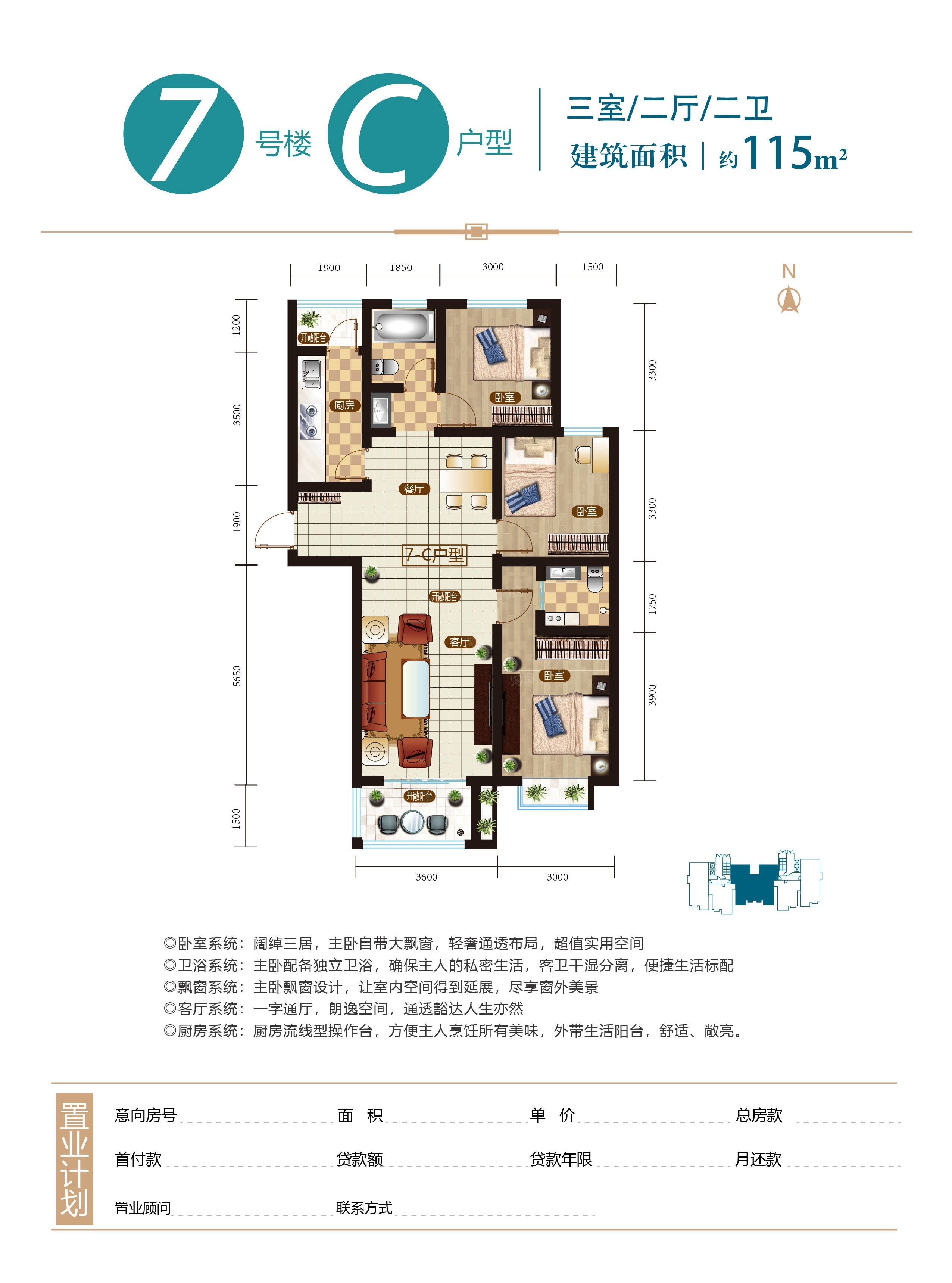 暂无数据