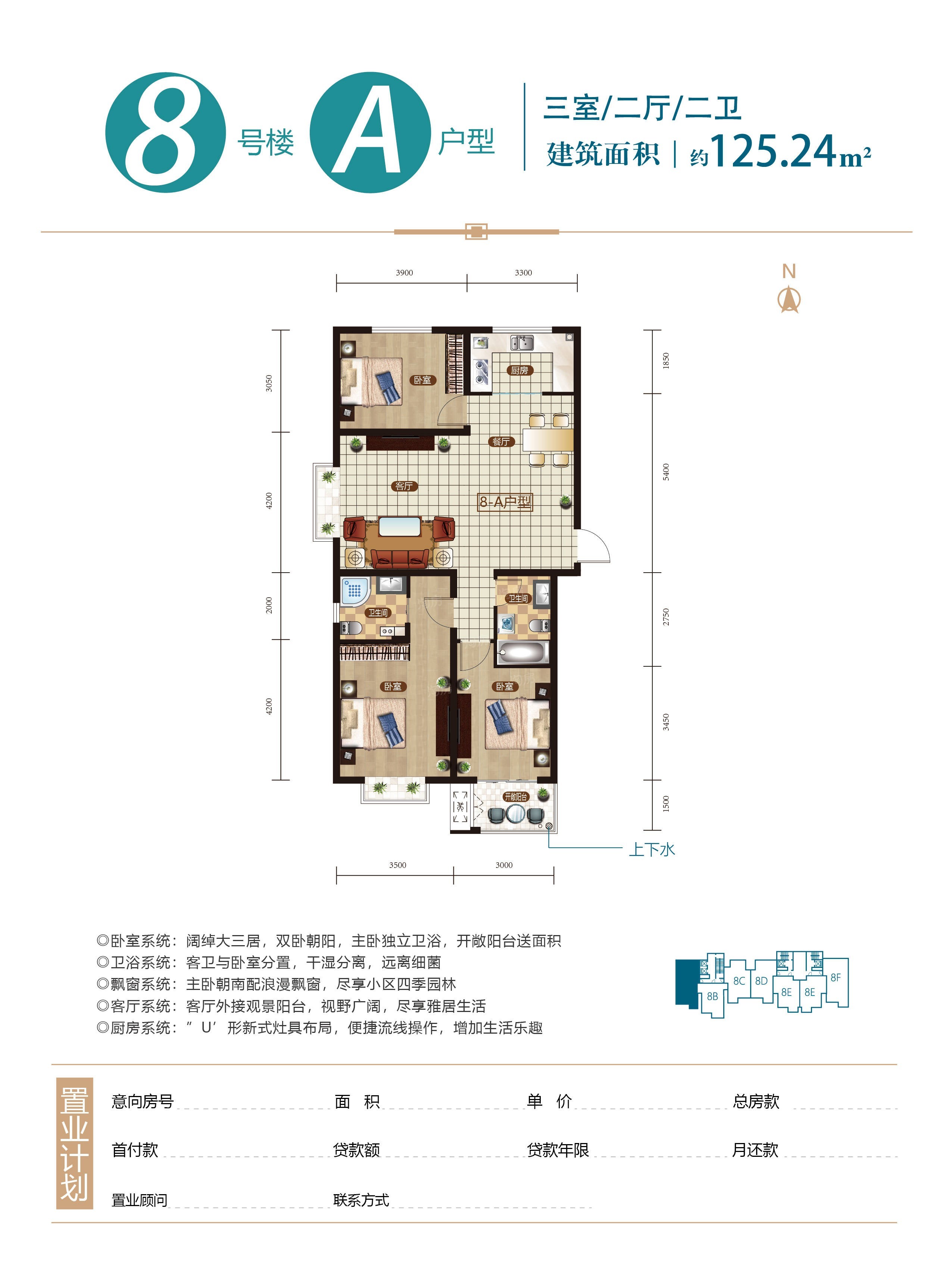 暂无数据