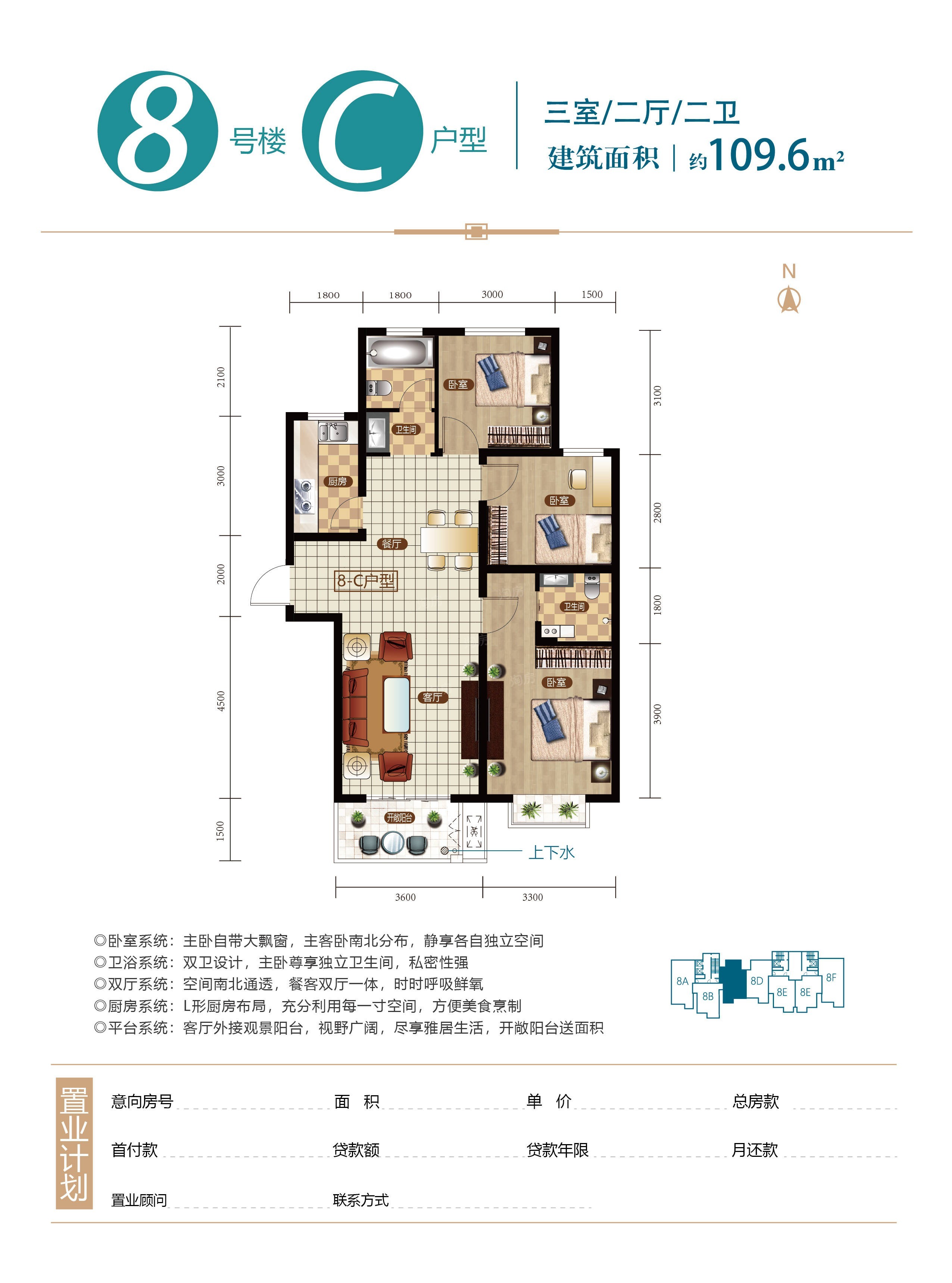 暂无数据