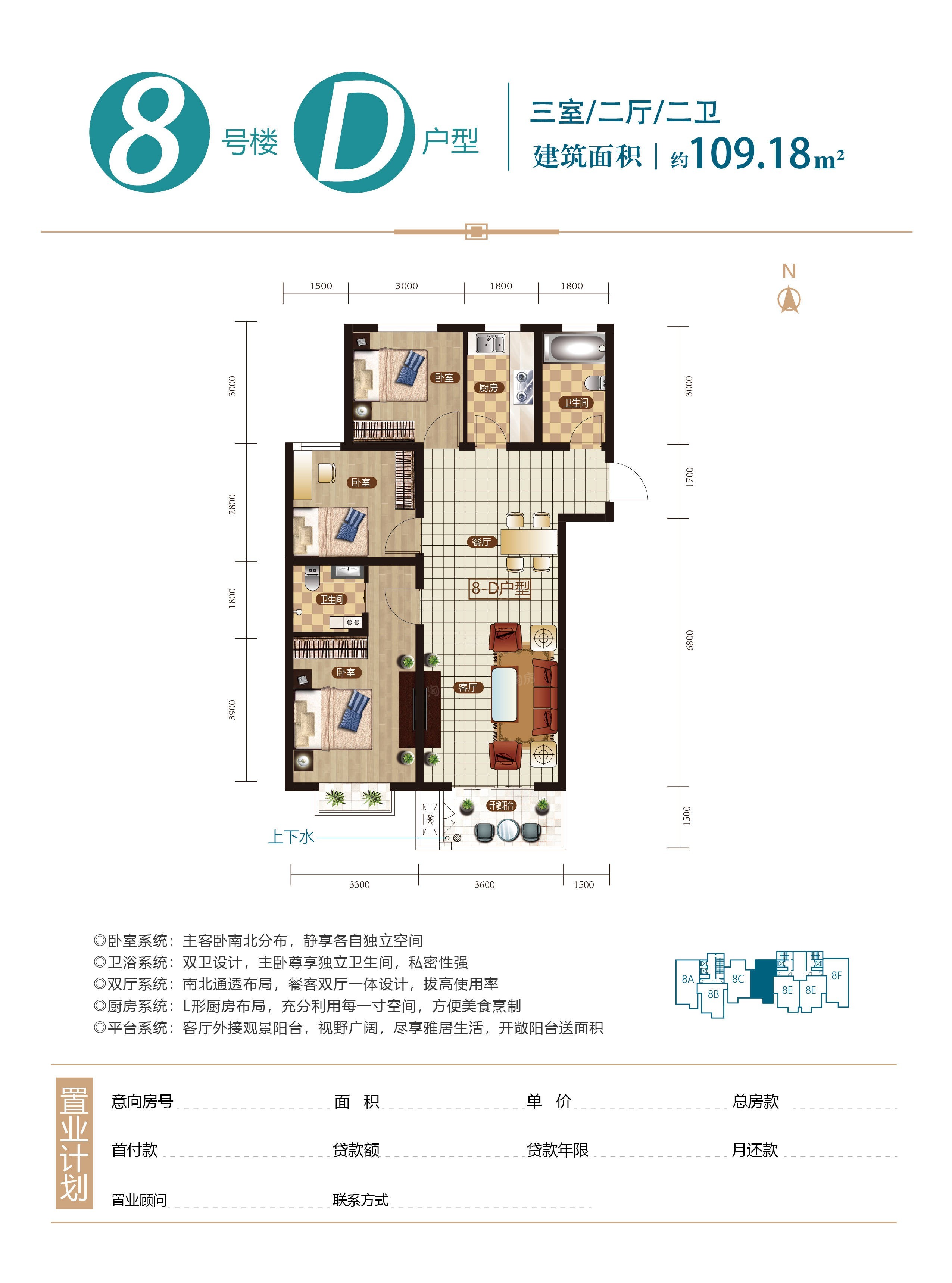 暂无数据