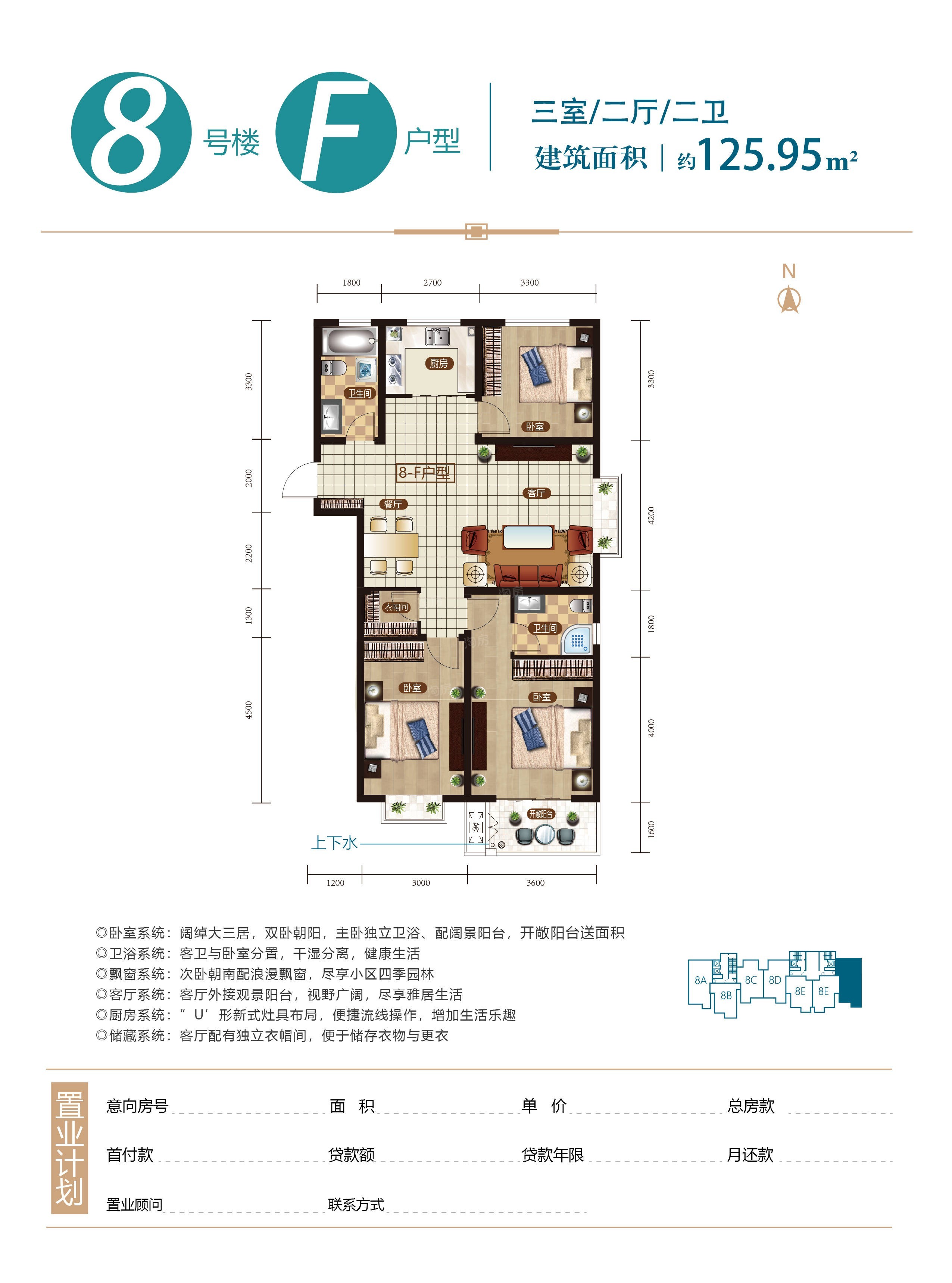 暂无数据