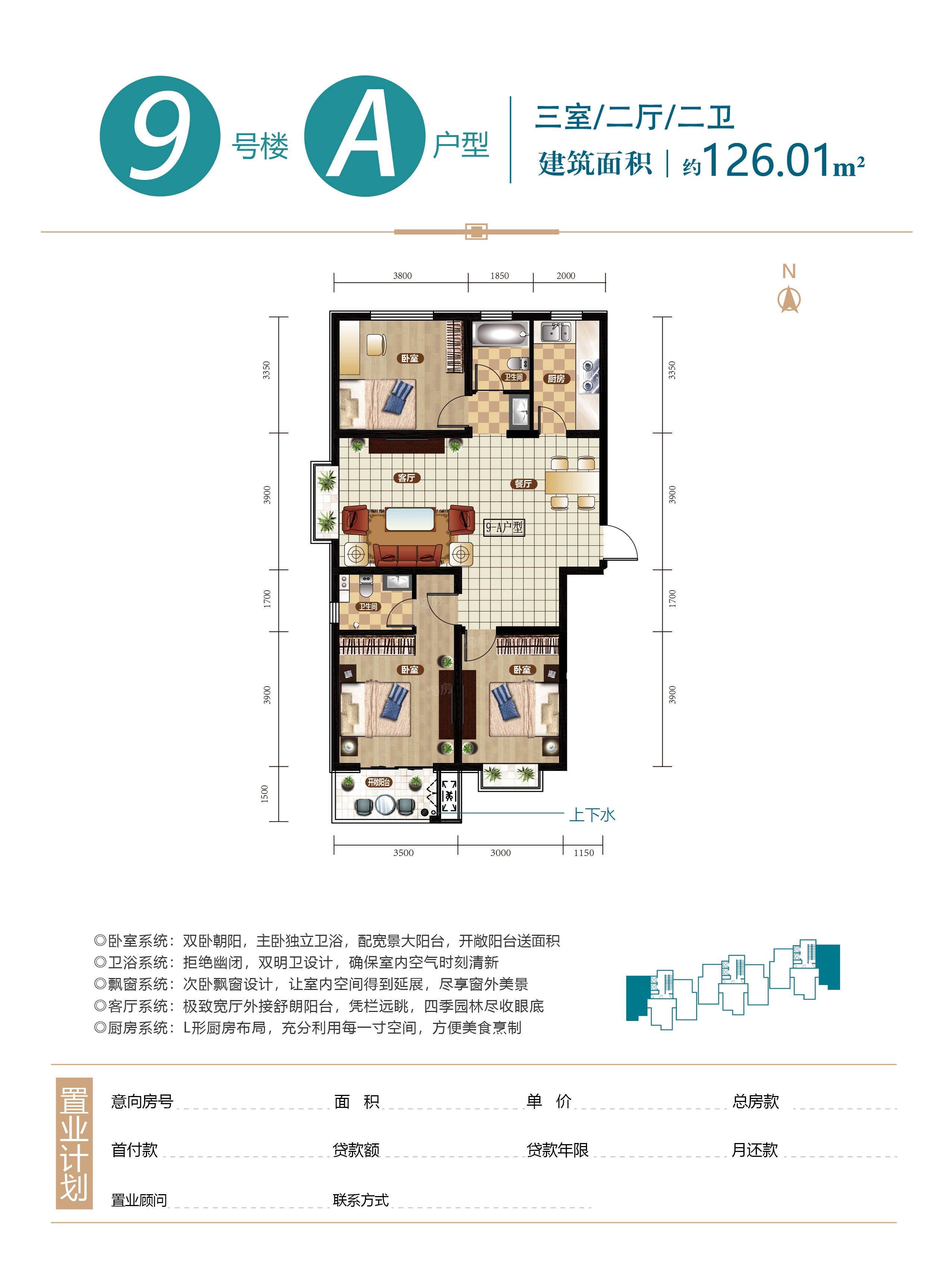 暂无数据