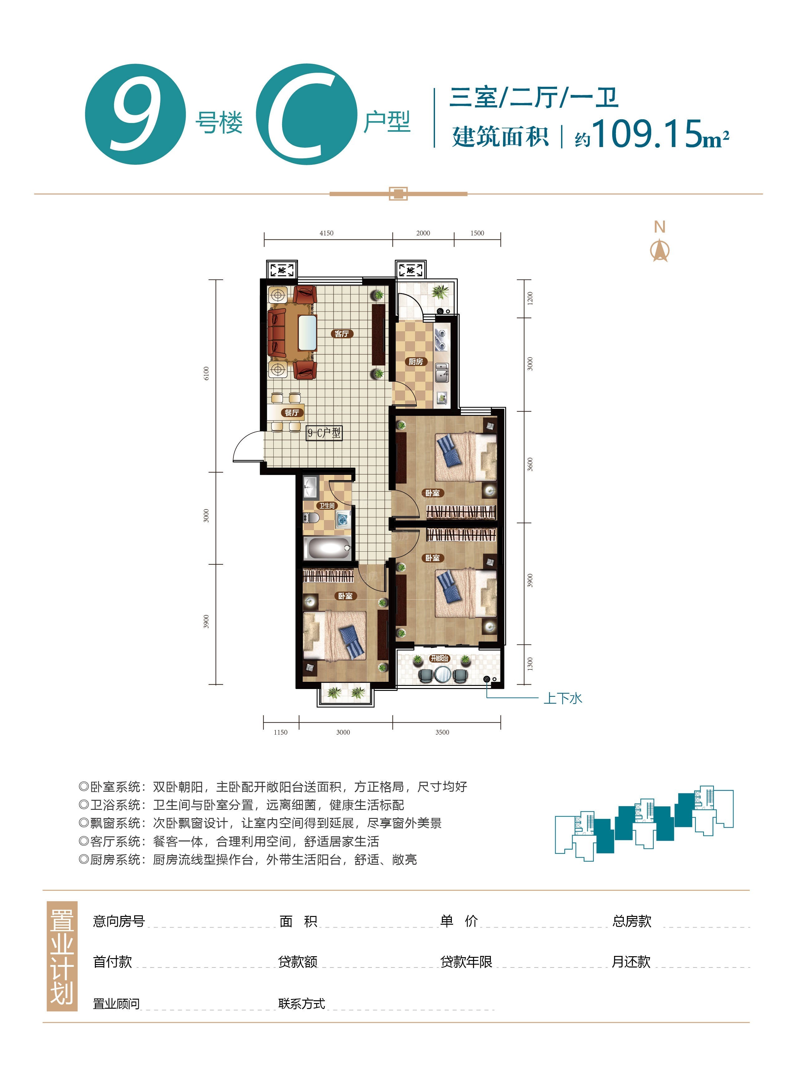 暂无数据