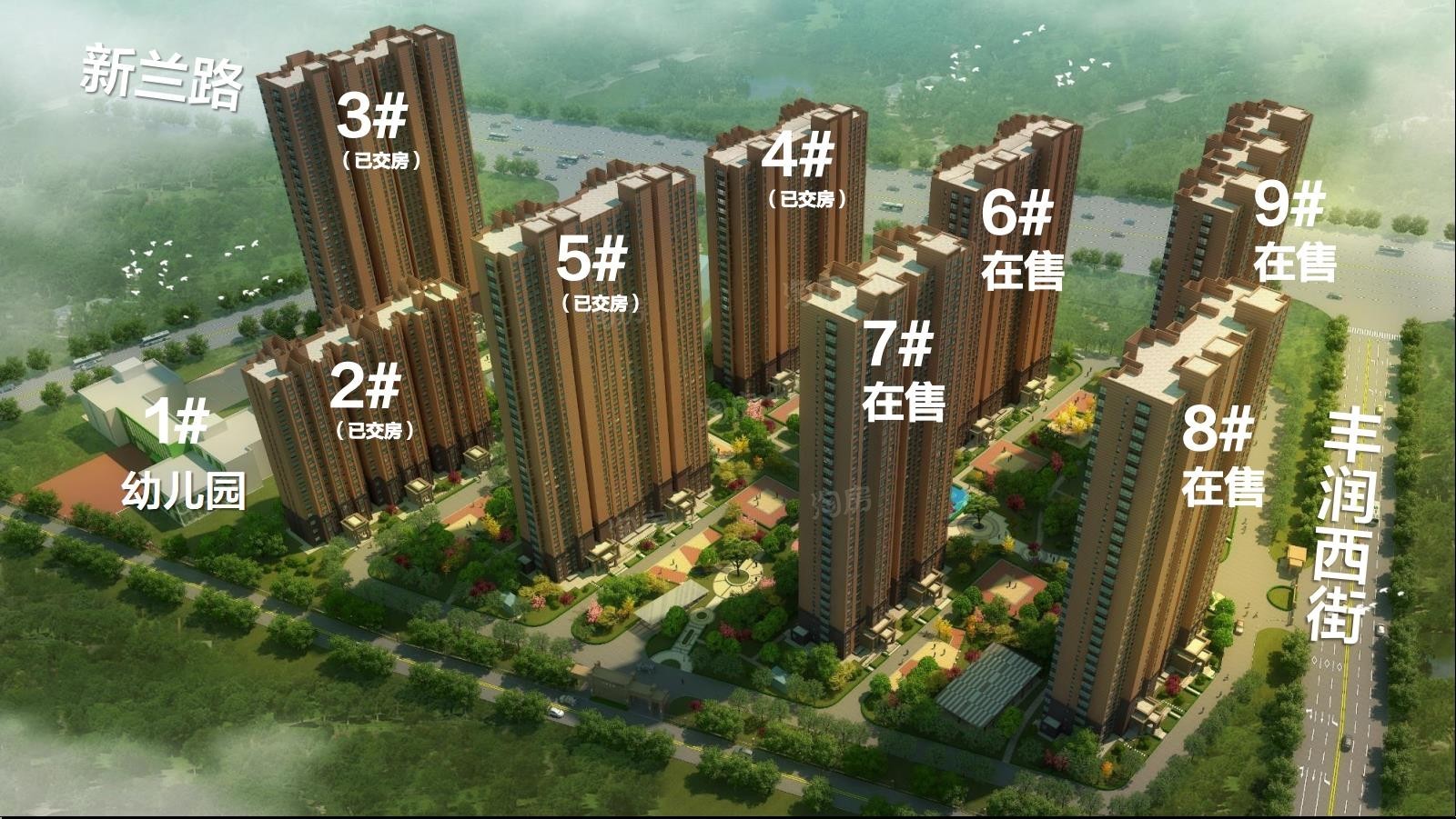 沙盘图