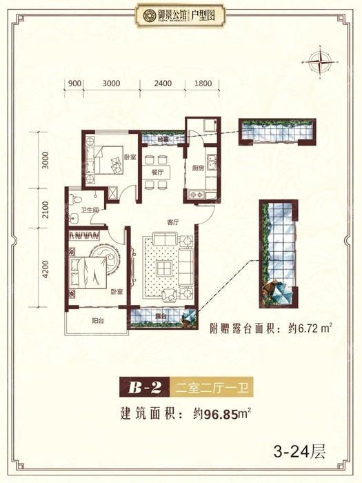 户型图片