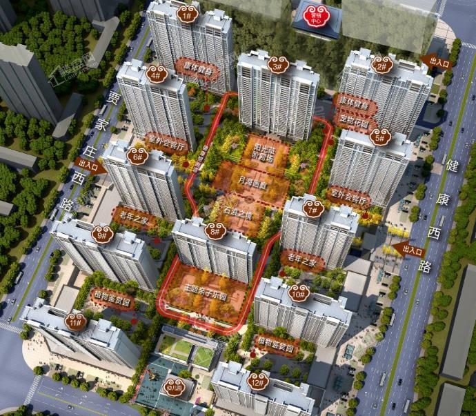 海尔地产·海逸公馆效果图