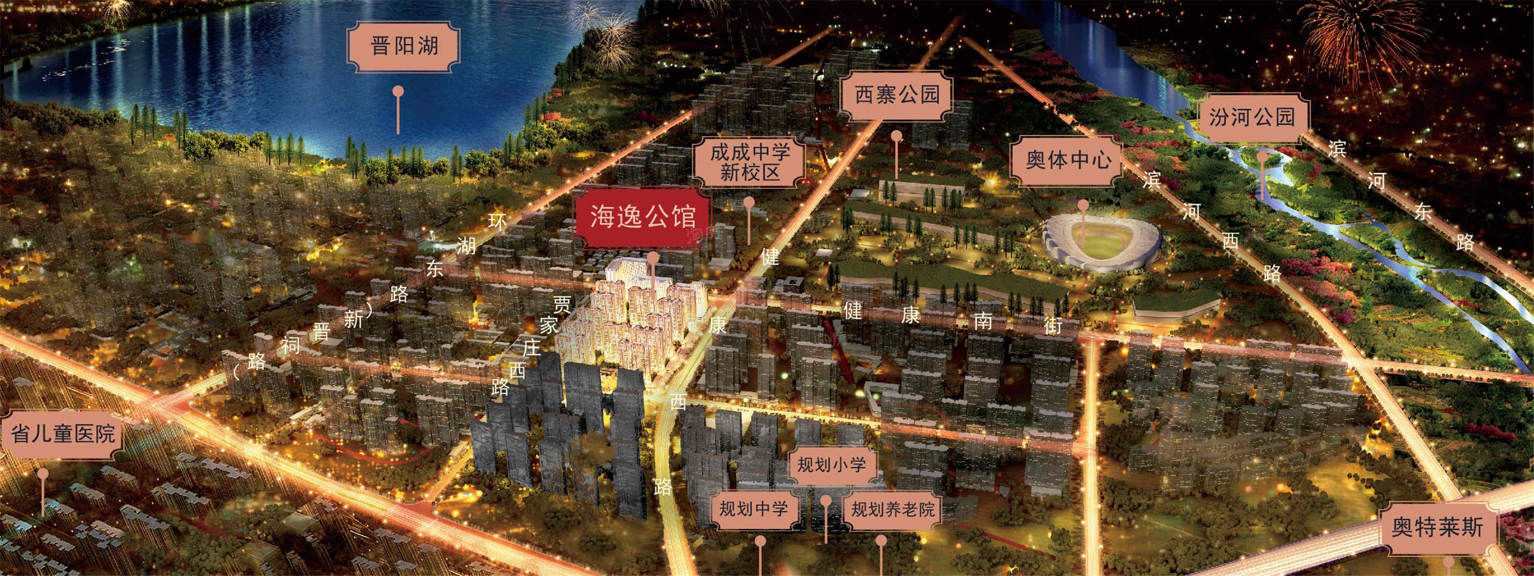 海尔地产·海逸公馆位置图