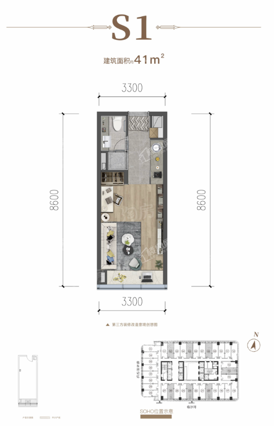 龙湖梵城公寓0室0厅0卫