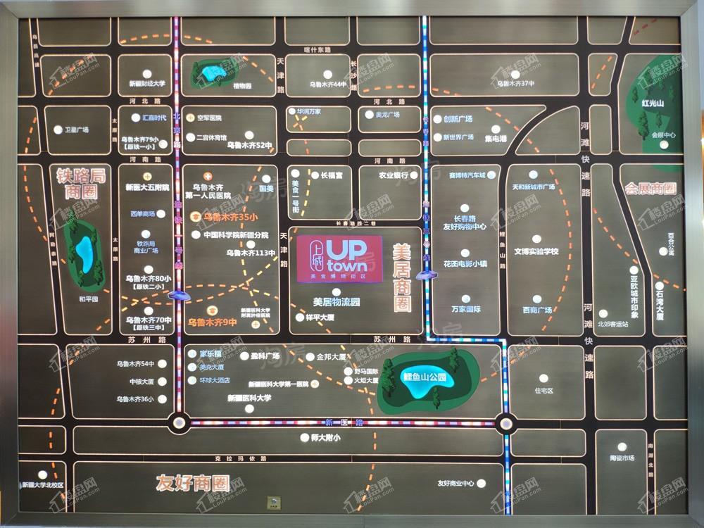 上城UPtown实景图