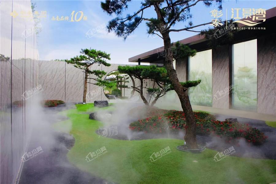 彰泰江景湾实景图