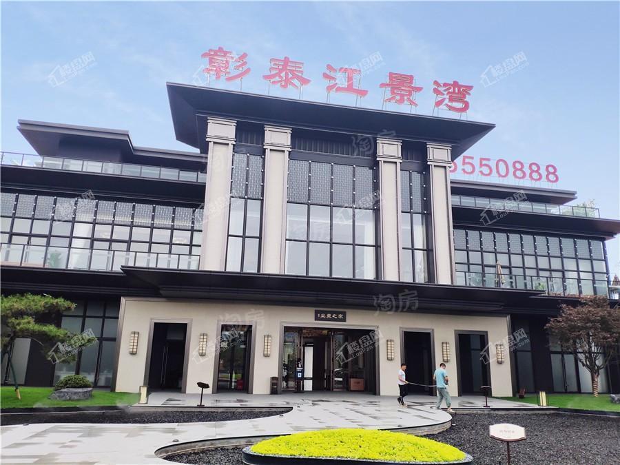 彰泰江景湾实景图