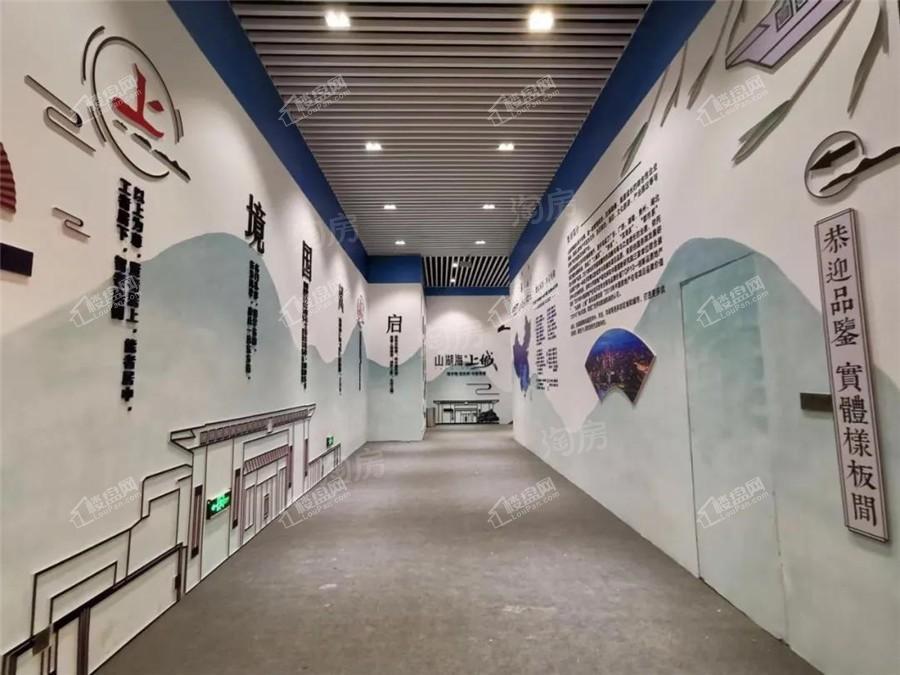 山湖海上城实景图