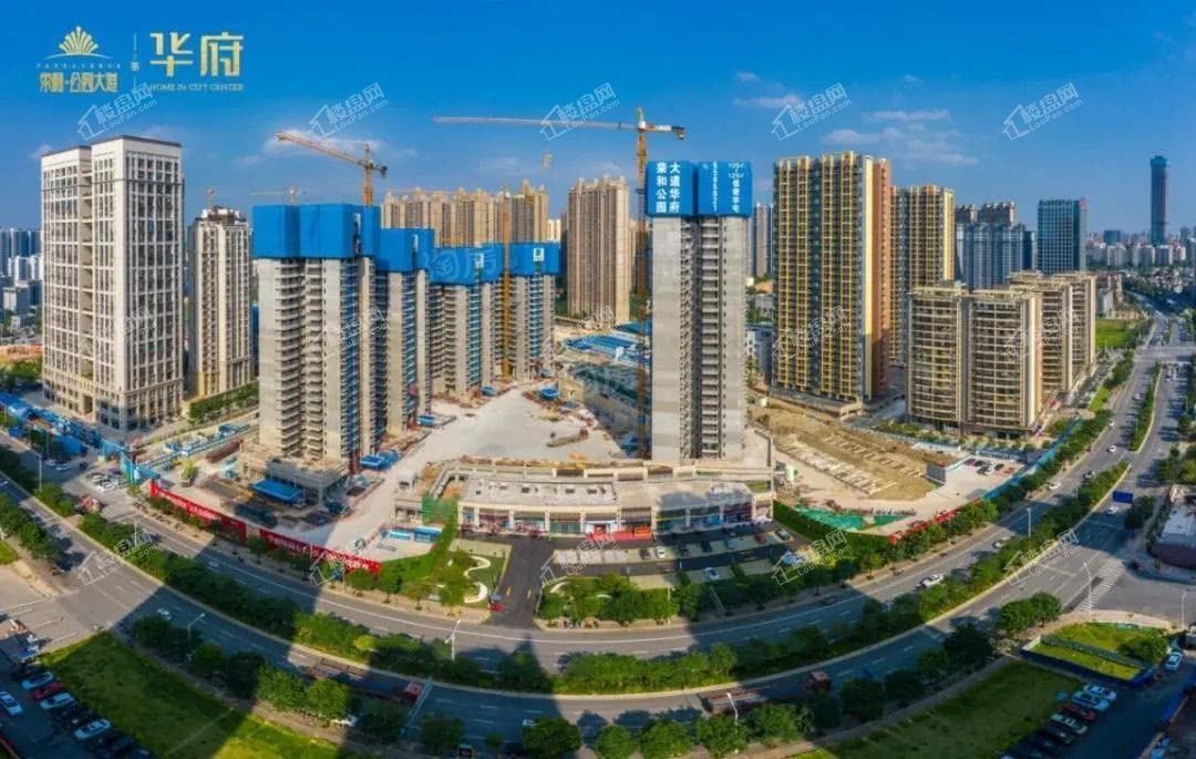 荣和公园大道华府实景图